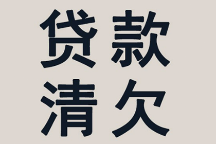 担保期限在借款合同中的规定